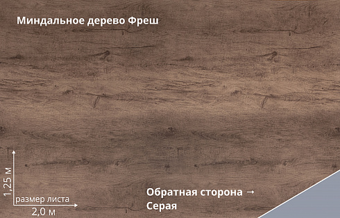 Штакетник М-образный Print Premium прямой / фигурный