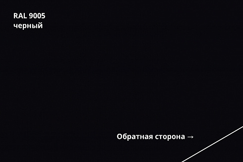 Штакетник М-образный PE-Double прямой / фигурный