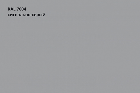 Профнастил С20А Satin