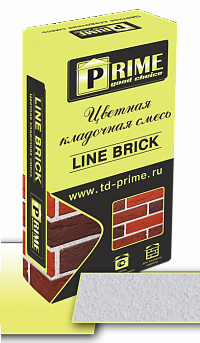    Prime Line Brick "Klinker"  25 