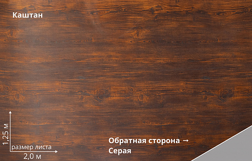 Штакетник Круглый Print Elite прямой / фигурный