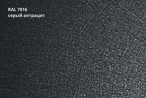 Профнастил С21R Drap