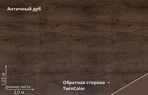 Штакетник Twin Print Elite прямой / фигурный
