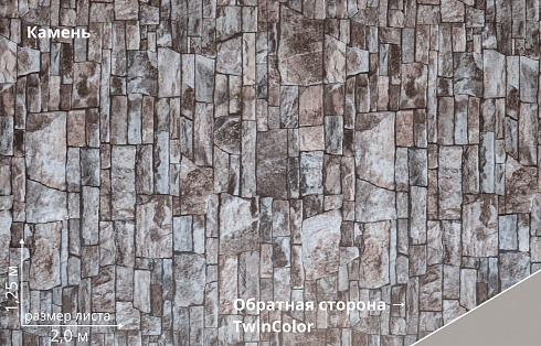 Штакетник М-образный Print Elite прямой / фигурный