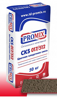   Promix CKS 017 "" 50 