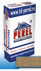   Perel NL "-" 50 