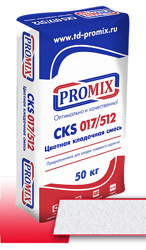 Кладочная смесь Promix CKS 512 "Супер-белая" 50 кг