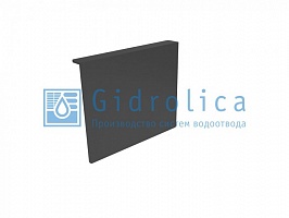 -   Gidrolica Point -20.20  