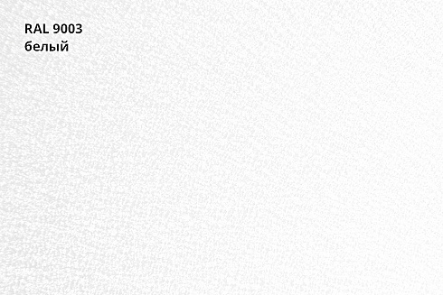 Профнастил С20А Drap