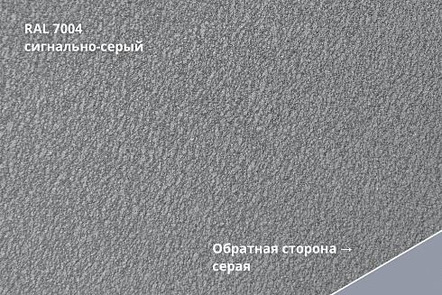 Штакетник Twin Drap прямой / фигурный