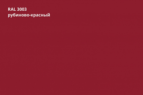 Кликфальц Pro Gofr PE