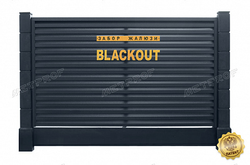   Blackout PE