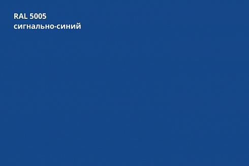 Модульная металлочерепица серия Kvinta Uno Satin