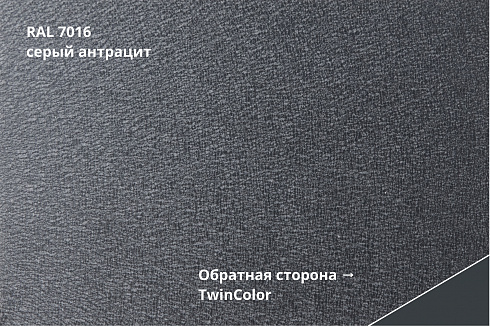 Фальц двойной стоячий Velur
