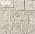 Искусственный камень White Hills "Бремар" 485-00