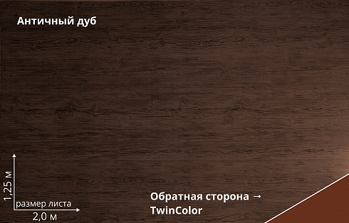 Штакетник Круглый Print Premium прямой / фигурный
