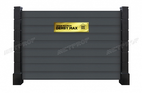 Забор жалюзи Derby Max Printech