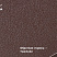 Профнастил С20R Drap