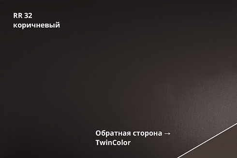 Профнастил С21R Atlas