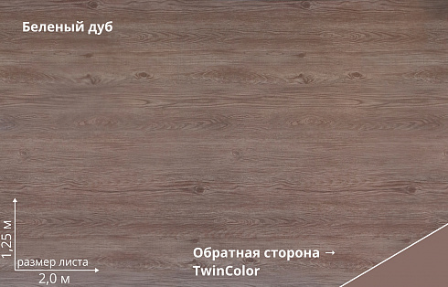 Профнастил С10А фигурный Print Elite