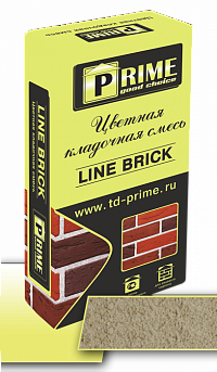    Prime Line Brick "Klinker" - 25 