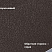 Профнастил HC44R Drap