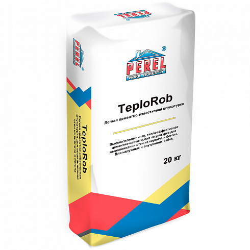 Цементно-известковая штукатурка Perel TeploRob, 20 кг