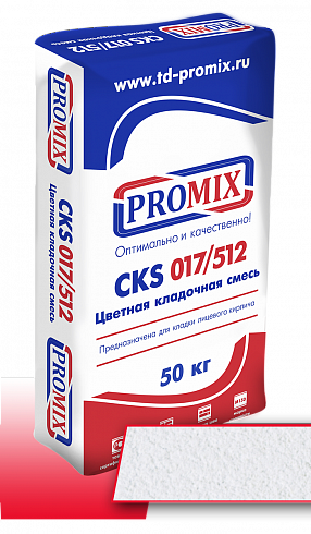   Promix CKS 017 "-" 50 