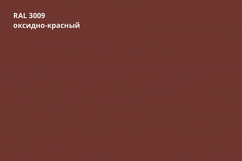 Кликфальц Line Satin