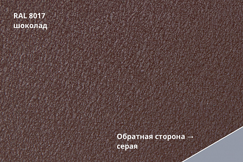 Штакетник Twin Drap прямой / фигурный