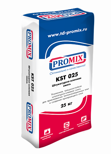  -  Promix "KST 25" 25 
