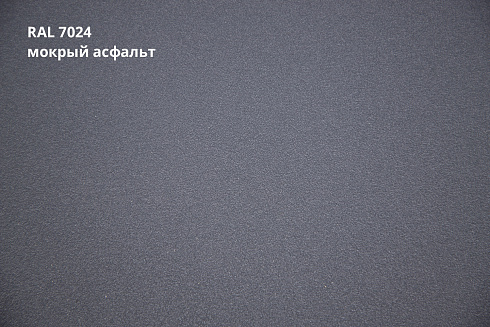 Металлочерепица Kvinta plus 3D PurPro Matt