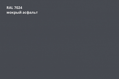 Труба круглая 90 мм 3 м