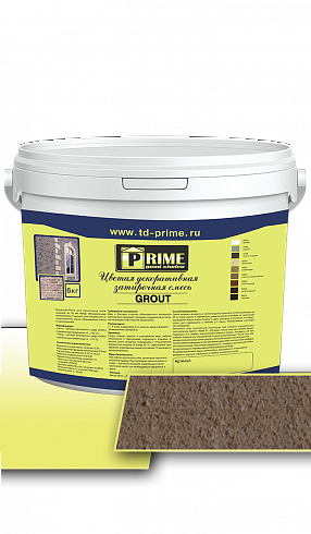    Prime Grout "-" 6 