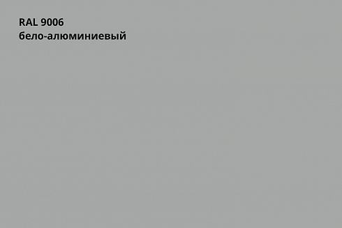 Профнастил С10A Satin