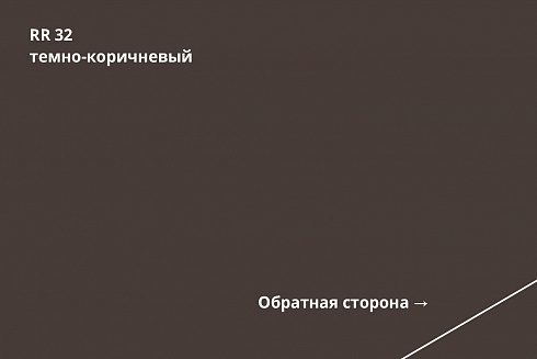 Профнастил С8А PE-Double