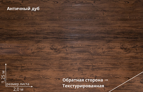 Штакетник М-образный Print-Double Premium прямой / фигурный