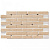 Термопанель Leonardo Stone "Денвер" 051 