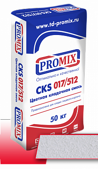   Promix CKS 017 "" 50 