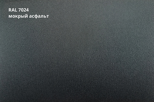 Металлочерепица Quadro Profi PurLite Matt