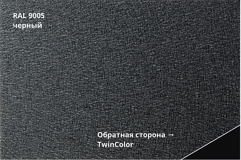 Металлочерепица Kvinta plus 3D Velur