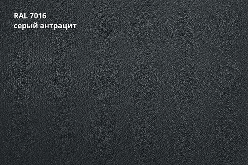 Модульная металлочерепица серия Kvinta Uno Rooftop Бархат