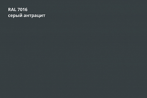 Профиль волновой Kvinta plus Полидэкстер