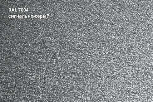 Профнастил С21R Drap