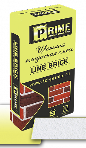    Prime Line Brick "Klinker" - 25 