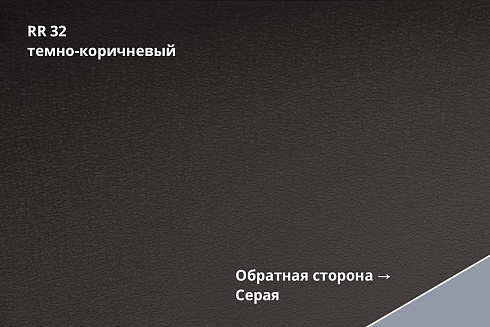 Кликфальц Line Drap