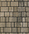 Тротуарная плитка Выбор Старый город "Базальт Искусственный камень" 80мм