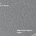 Профнастил С20R Drap