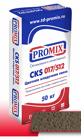 Кладочная смесь Promix CKS 017 "Кремовая" 50 кг