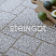 Тротуарная плитка Steingot Бавария "Fumo Bello" 60мм